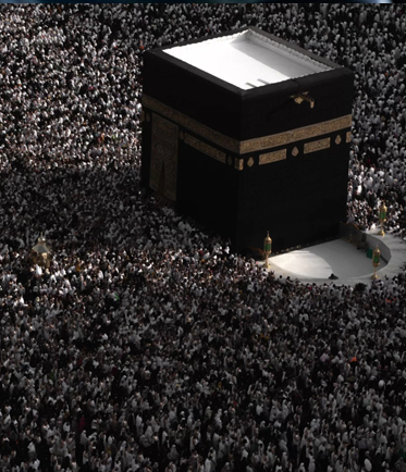 Umrah dan Haji Plus